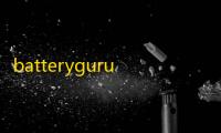 batteryguru电池检测